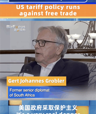 US Tariff Moves Threaten Free Trade, Warns Ex-Diplomat US_Tariff_Moves_Threaten_Free_Trade__Warns_Ex_Diplomat video poster