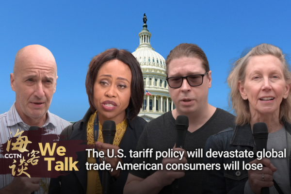US_Tariff_Shake_Up__Global_Trade_at_Risk_ video poster