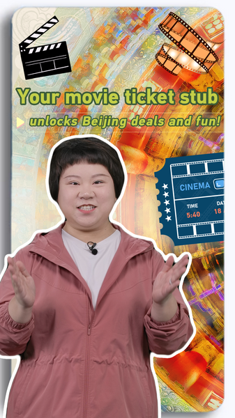 Unlock City Adventures with Your Movie Ticket Stub! Unlock_City_Adventures_with_Your_Movie_Ticket_Stub_ video poster