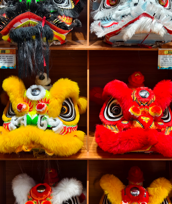 Vibrant Lion Dance in Guangdong: A Colorful Tribute Vibrant_Lion_Dance_in_Guangdong__A_Colorful_Tribute video poster