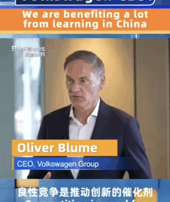 Volkswagen Boosts Innovation with Chinese Speed Volkswagen_Boosts_Innovation_with_Chinese_Speed video poster