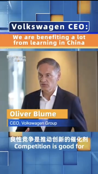 Volkswagen_Boosts_Innovation_with_Chinese_Speed_poster - Namaste Headlines Volkswagen_Boosts_Innovation_with_Chinese_Speed video poster
