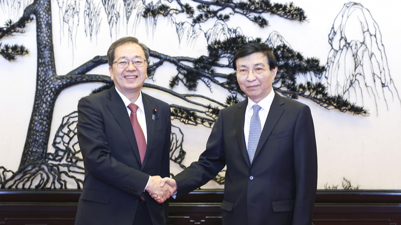 Wang_Huning_Sparks_New_Era_in_Japan_China_Ties - Namaste Headlines Wang_Huning_Sparks_New_Era_in_Japan_China_Ties