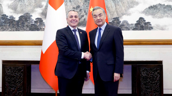 Wang Yi & Swiss Minister Unite for Global Trade Solidarity Wang_Yi___Swiss_Minister_Unite_for_Global_Trade_Solidarity