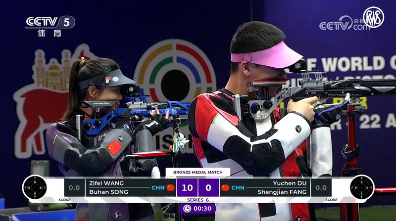 Wang_Zifei___Song_Buhan_Bag_Bronze_at_ISSF_World_Cup - Namaste Headlines Wang_Zifei___Song_Buhan_Bag_Bronze_at_ISSF_World_Cup