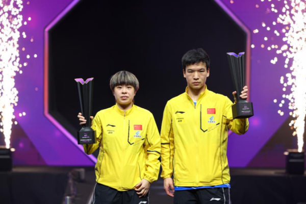 Wang & Xiang Shine at WTT Champions Incheon Wang___Xiang_Shine_at_WTT_Champions_Incheon