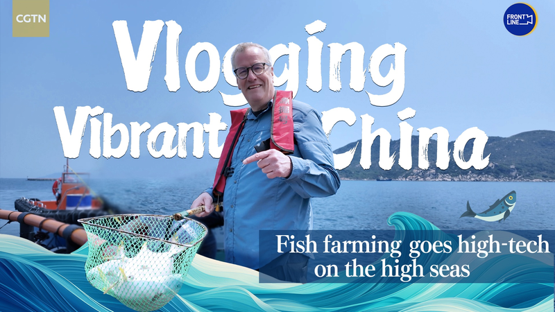 High Seas, High Tech: China’s Aquaculture Revolution High Seas, High Tech: China’s Aquaculture Revolution video poster