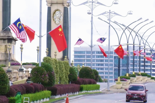 Xi Calls for Deeper Ties With Malaysia on BRI & Digital Growth Xi_Calls_for_Deeper_Ties_With_Malaysia_on_BRI___Digital_Growth