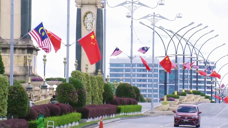 Xi_Calls_for_Deeper_Ties_With_Malaysia_on_BRI___Digital_Growth - Namaste Headlines Xi_Calls_for_Deeper_Ties_With_Malaysia_on_BRI___Digital_Growth