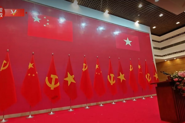 Xi Jinping Inspires at China-Vietnam Friendship Festival Xi_Jinping_Inspires_at_China_Vietnam_Friendship_Festival