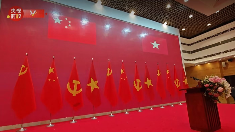 Xi_Jinping_Inspires_at_China_Vietnam_Friendship_Festival - Namaste Headlines Xi_Jinping_Inspires_at_China_Vietnam_Friendship_Festival