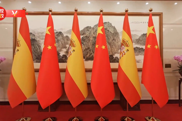 Xi Jinping Meets Spanish Prime Minister in Beijing Xi_Jinping_Meets_Spanish_Prime_Minister_in_Beijing