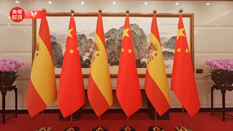 Xi_Jinping_Meets_Spanish_Prime_Minister_in_Beijing - Namaste Headlines Xi_Jinping_Meets_Spanish_Prime_Minister_in_Beijing