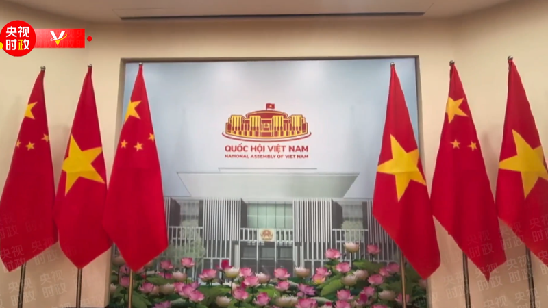 Xi_Jinping_Meets_Vietnam_Assembly_Chair_in_Hanoi - Namaste Headlines Xi_Jinping_Meets_Vietnam_Assembly_Chair_in_Hanoi