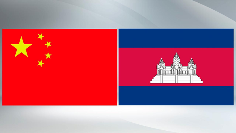 Xi_Jinping_Signs_Key_Article_in_Cambodian_Media - Namaste Headlines Xi_Jinping_Signs_Key_Article_in_Cambodian_Media