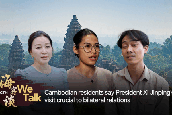 Xi Jinping’s Visit Boosts Cambodia’s Ties & Opportunities Xi_Jinping_s_Visit_Boosts_Cambodia_s_Ties___Opportunities video poster