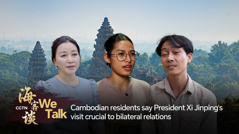 Xi_Jinping_s_Visit_Boosts_Cambodia_s_Ties___Opportunities video poster