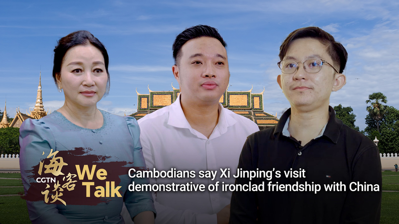 Xi Jinping’s Visit: Cementing Ironclad Ties with Cambodia Xi_Jinping_s_Visit__Cementing_Ironclad_Ties_with_Cambodia video poster