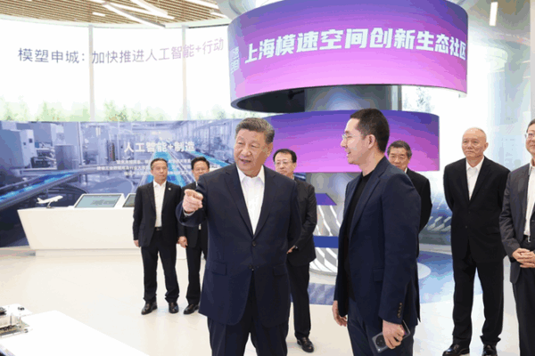 Xi’s Shanghai Tour Ignites Youth Innovation Xi_s_Shanghai_Tour_Ignites_Youth_Innovation