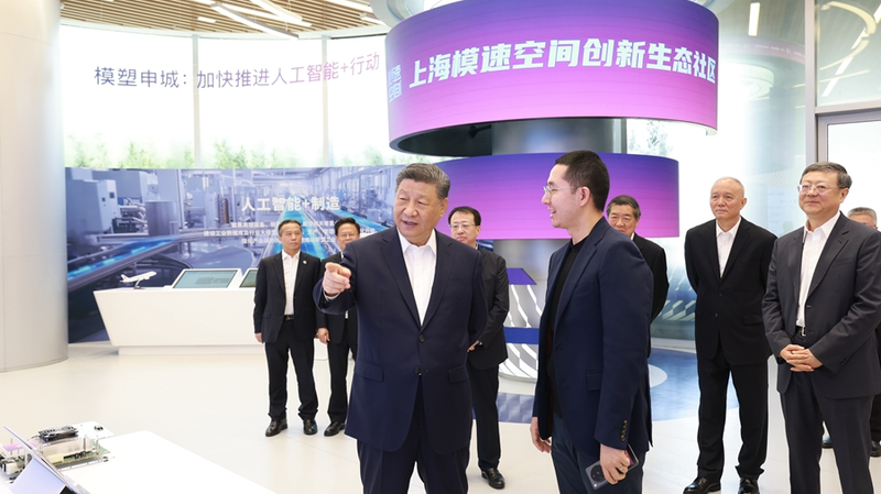 Xi_s_Shanghai_Tour_Ignites_Youth_Innovation
