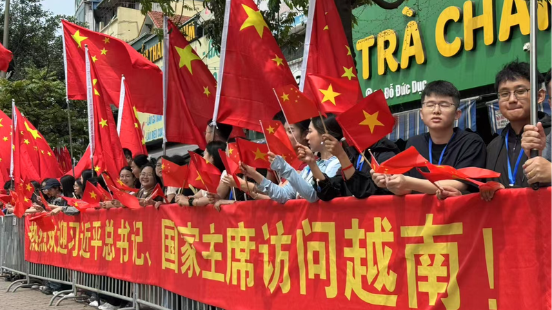 Xi_s_Visit_to_Vietnam__Charting_a_Shared_Future - Namaste Headlines Xi_s_Visit_to_Vietnam__Charting_a_Shared_Future
