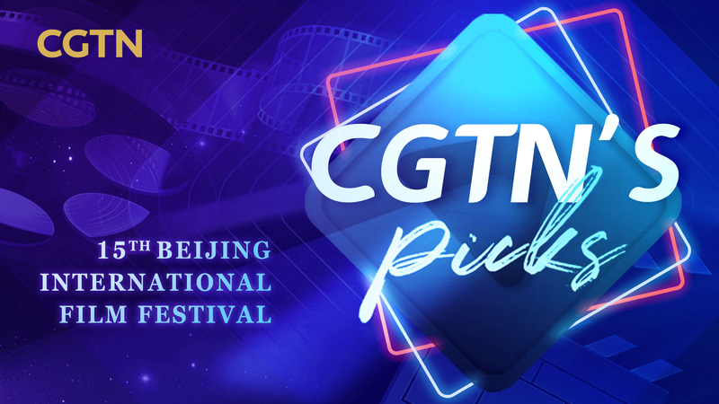 YPO38K1FQXSN4VDKQZGP - Namaste Headlines CGTN Film Picks: Experience Global Cinema at Beijing 2025 🎬