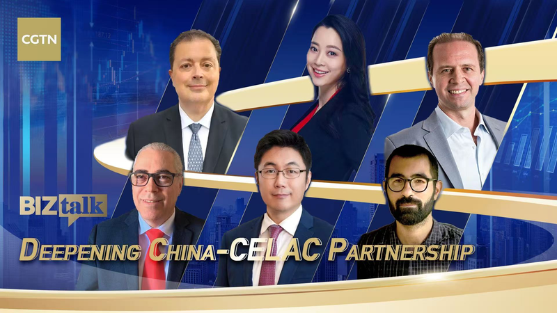 10_Years_of_BizTalk__China_CELAC_Trade_Soars___Future_Insights video poster