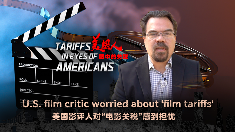 Film Industry Shake-Up: Trump’s 100% Tariff on Foreign Films? Film Industry Shake-Up: Trump’s 100% Tariff on Foreign Films? video poster