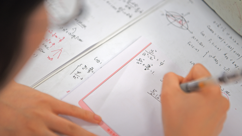 13_35M_Students_Gear_Up_for_2025_Gaokao - Namaste Headlines 13_35M_Students_Gear_Up_for_2025_Gaokao