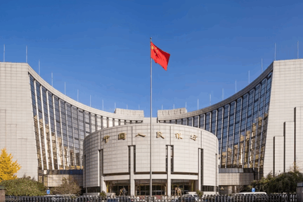 Chinese Mainland Cuts Lending Rates: Affordable Access Ahead! 🔥 Chinese Mainland Cuts Lending Rates: Affordable Access Ahead! 🔥