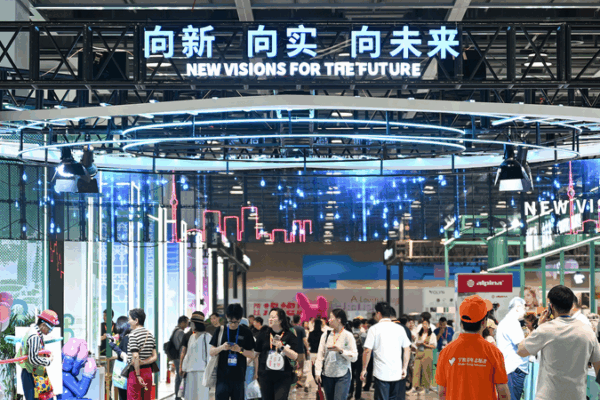 2025 CEEC Expo: Europe & Asia Unite for Trade & Innovation 2025_CEEC_Expo__Europe___Asia_Unite_for_Trade___Innovation