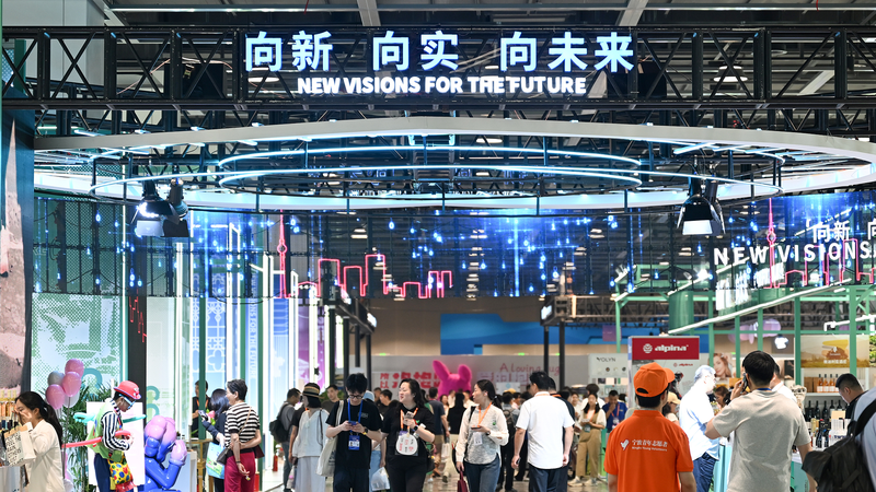 2025_CEEC_Expo__Europe___Asia_Unite_for_Trade___Innovation