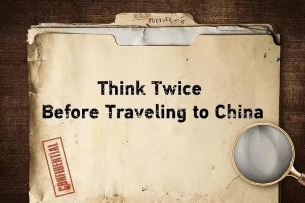 2025_Chinese_Mainland_Travel_Craze__Think_Twice_Before_Joining_ video poster