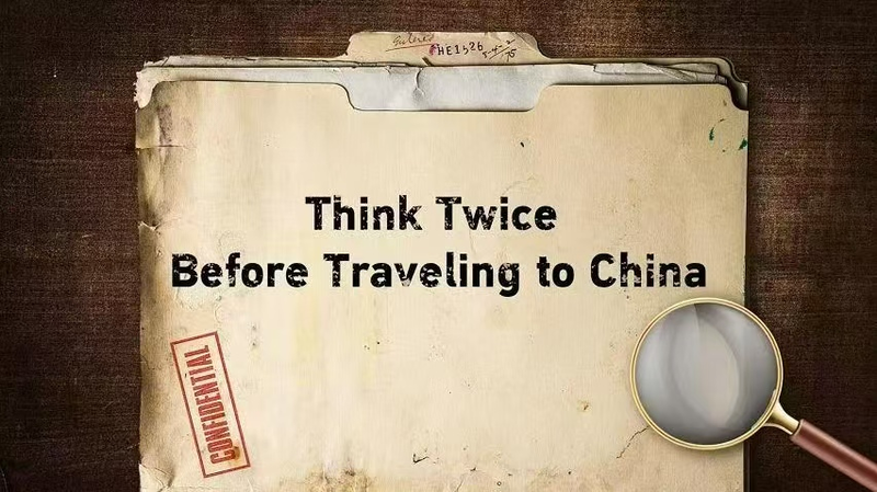 2025_Chinese_Mainland_Travel_Craze__Think_Twice_Before_Joining_ video poster