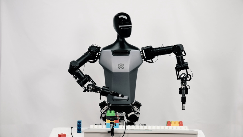 2025_World_Robot_Conference_Ignites_Innovation_in_Beijing - Namaste Headlines 2025_World_Robot_Conference_Ignites_Innovation_in_Beijing