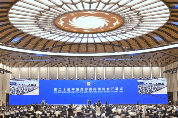 20th WCIF in Chengdu: 3,000+ Companies Showcase Tech & Culture 20th_WCIF_in_Chengdu__3_000__Companies_Showcase_Tech___Culture