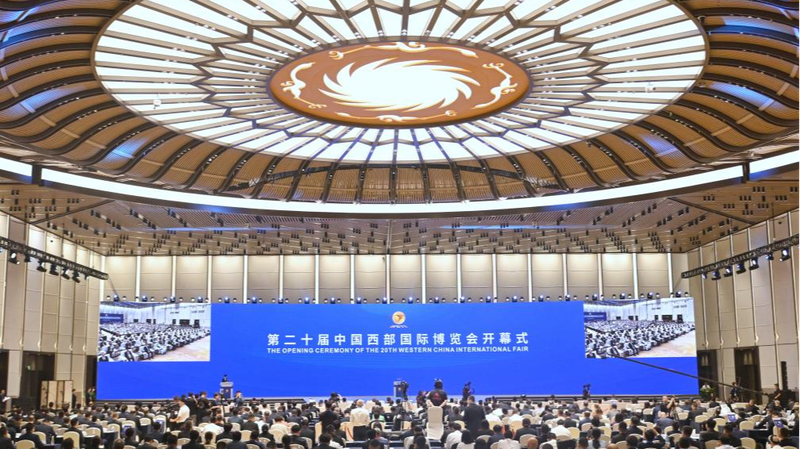 20th_WCIF_in_Chengdu__3_000__Companies_Showcase_Tech___Culture - Namaste Headlines 20th_WCIF_in_Chengdu__3_000__Companies_Showcase_Tech___Culture