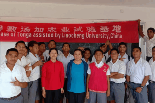 Chinese Agronomy Teacher’s Inspiring Journey in Tonga 🌱 Chinese Agronomy Teacher’s Inspiring Journey in Tonga 🌱