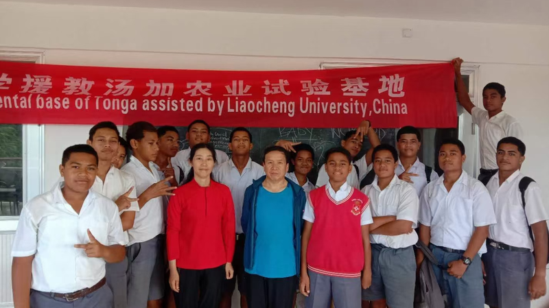 2UQCHVK689N4YPL082WQ - Namaste Headlines Chinese Agronomy Teacher’s Inspiring Journey in Tonga 🌱