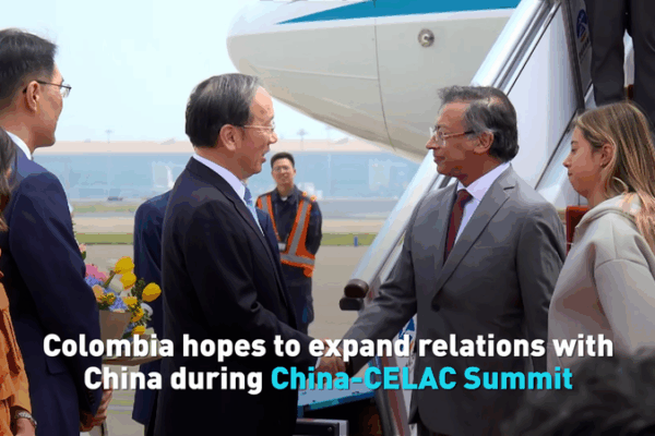 Colombia Eyes China’s Belt and Road Initiative to Boost Global Ties Colombia Eyes China’s Belt and Road Initiative to Boost Global Ties video poster
