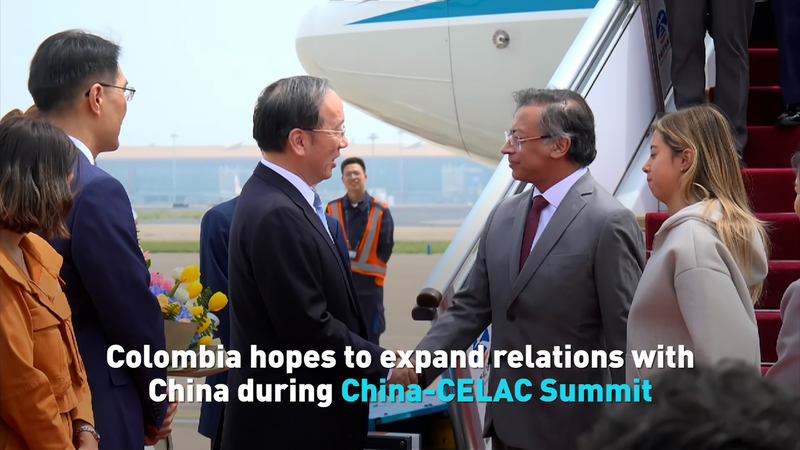 Colombia Eyes China’s Belt and Road Initiative to Boost Global Ties video poster
