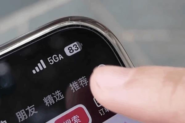 5G-A Revolution: Next-Gen Connectivity Takes Off 5G_A_Revolution__Next_Gen_Connectivity_Takes_Off