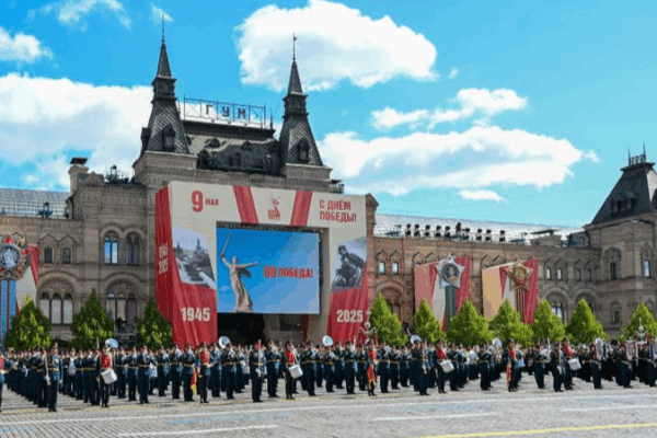 80 Years On: Honoring History & Inspiring Global Peace 80_Years_On__Honoring_History___Inspiring_Global_Peace