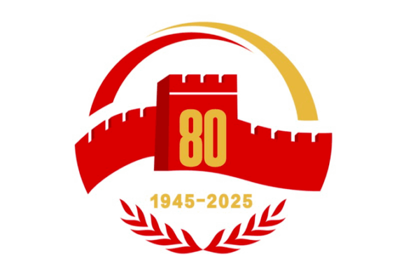 80 Years of Victory: A New Emblem Unveiled 80_Years_of_Victory__A_New_Emblem_Unveiled