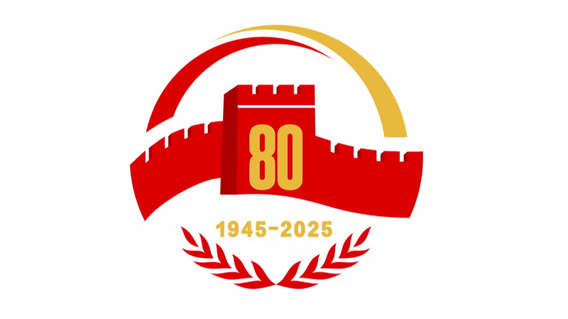 80_Years_of_Victory__A_New_Emblem_Unveiled