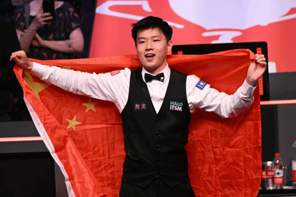 Zhao Xintong: Asia’s First Snooker World Champion Zhao Xintong: Asia’s First Snooker World Champion