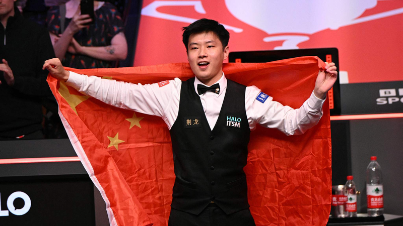 8LXU0M5LXBQUZ8J3R52K - Namaste Headlines Zhao Xintong: Asia’s First Snooker World Champion