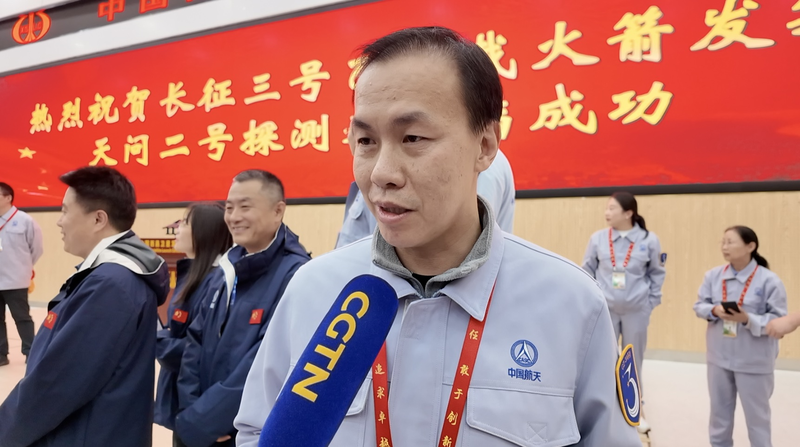 Tianwen-2 Kicks Off 10-Year ‘Long March’ Journey Tianwen-2 Kicks Off 10-Year ‘Long March’ Journey video poster