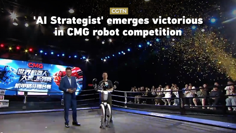 AI Strategist Triumphs at CMG Robot Competition AI_Strategist_Triumphs_at_CMG_Robot_Competition video poster