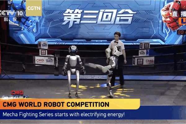 AI Strategist Triumphs in Hangzhou Robot Combat Showdown AI_Strategist_Triumphs_in_Hangzhou_Robot_Combat_Showdown